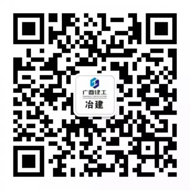 DS视讯·(中国)官方网站