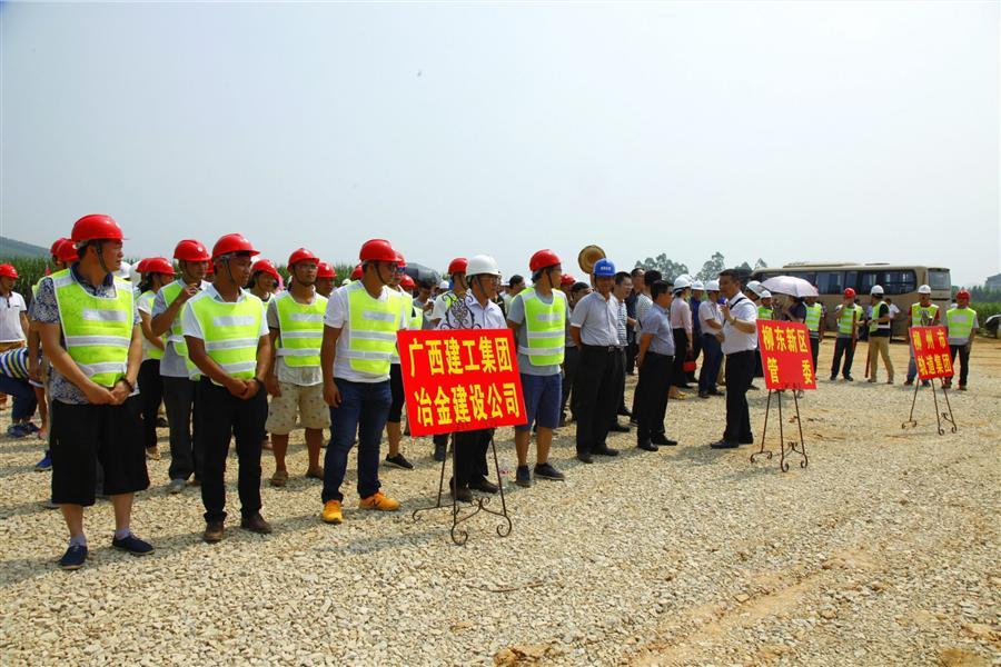 DS视讯·(中国)官方网站