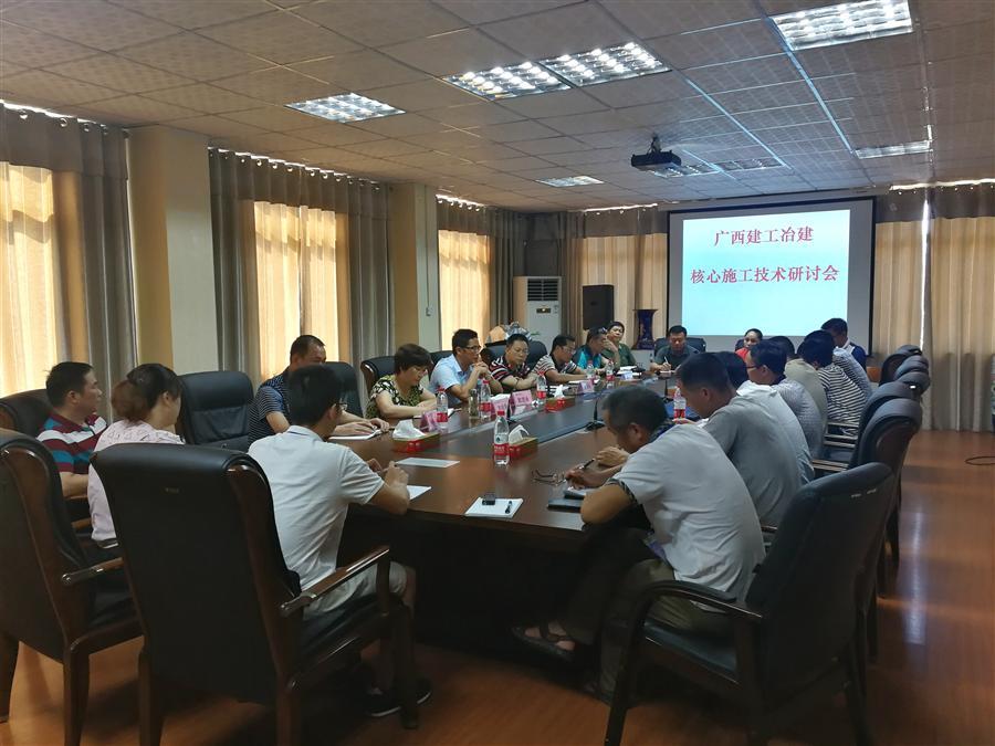 DS视讯·(中国)官方网站