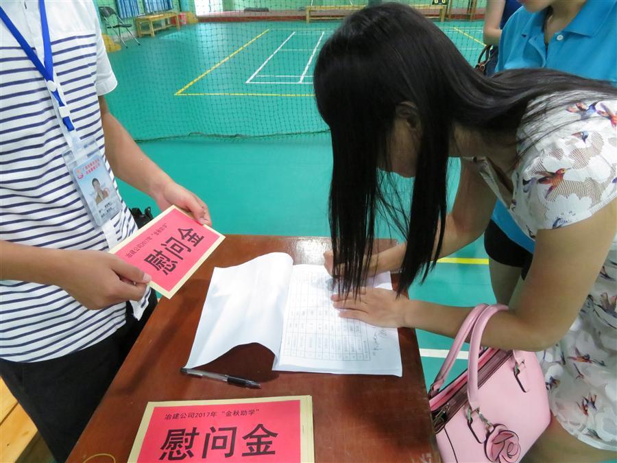 DS视讯·(中国)官方网站