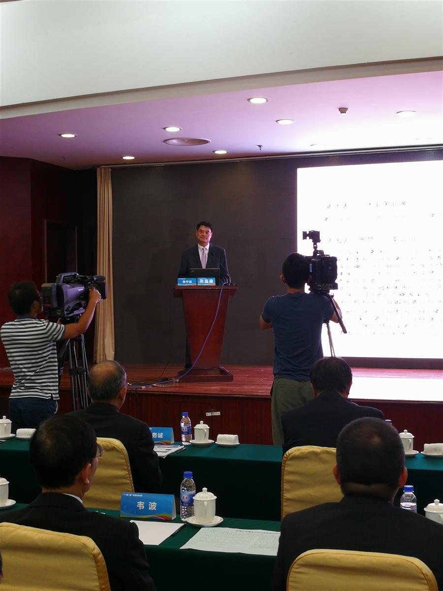 DS视讯·(中国)官方网站