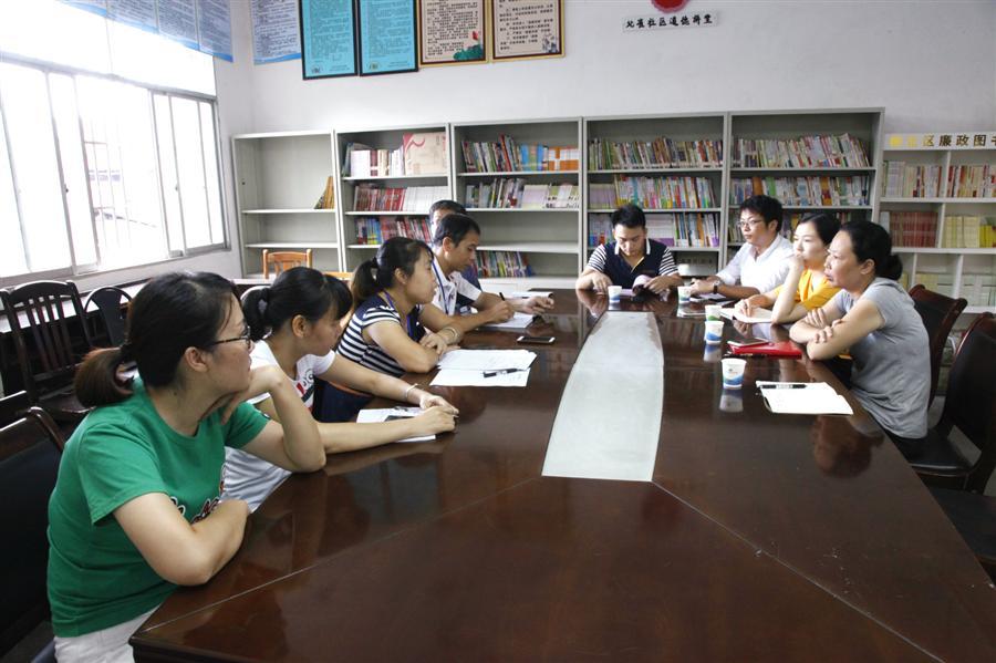 DS视讯·(中国)官方网站