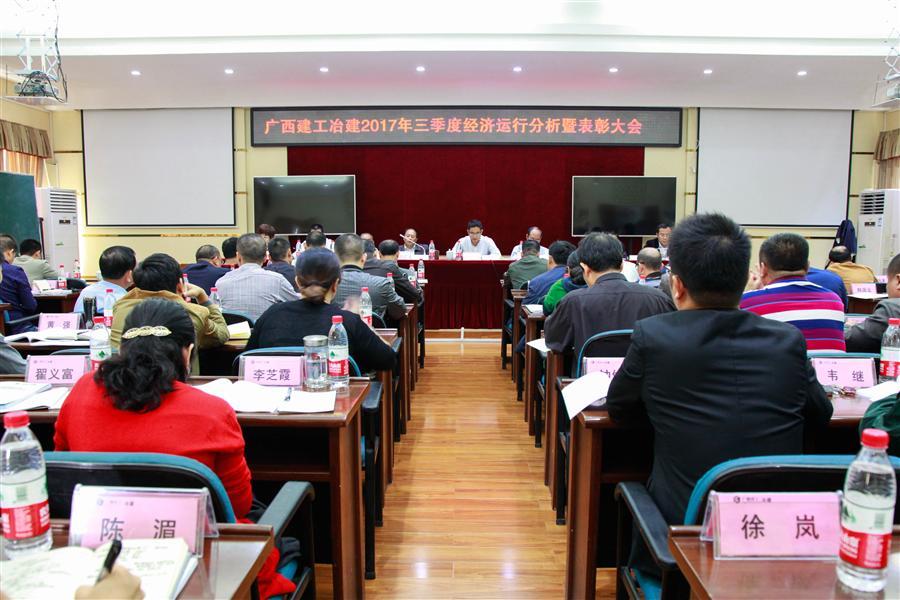 DS视讯·(中国)官方网站