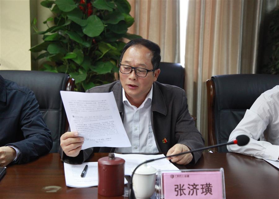 DS视讯·(中国)官方网站