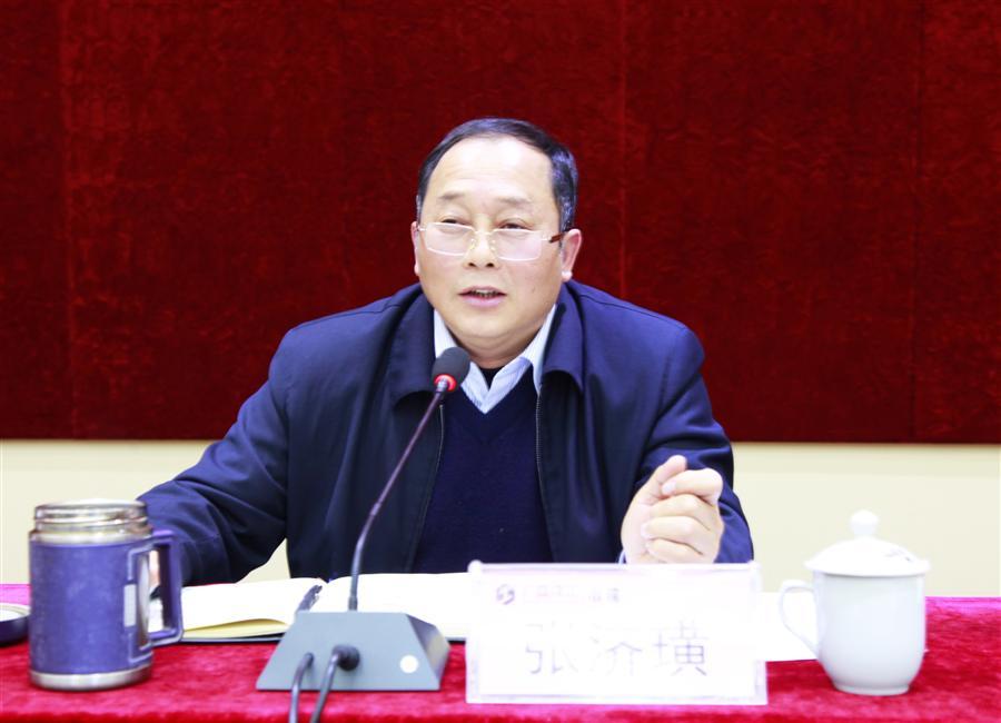 DS视讯·(中国)官方网站