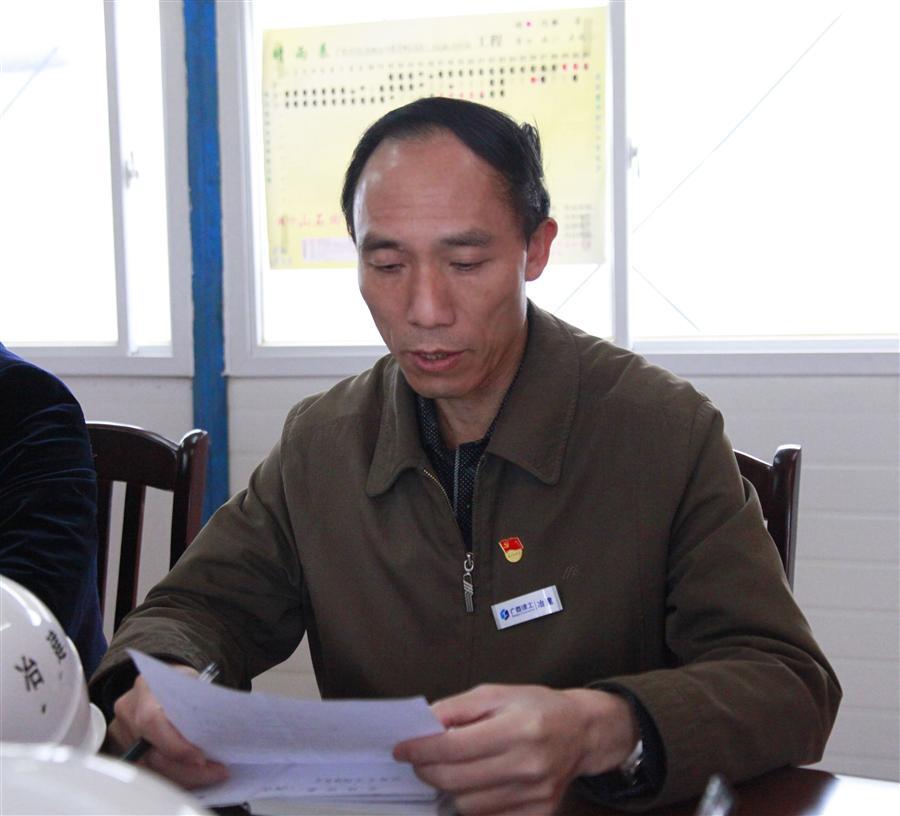 DS视讯·(中国)官方网站