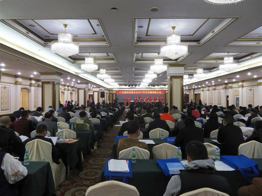 DS视讯·(中国)官方网站