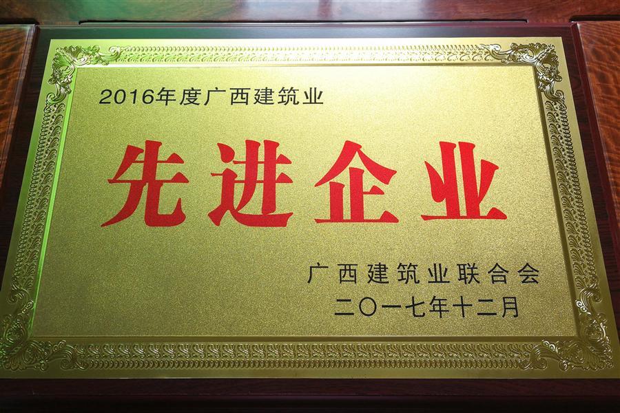 DS视讯·(中国)官方网站