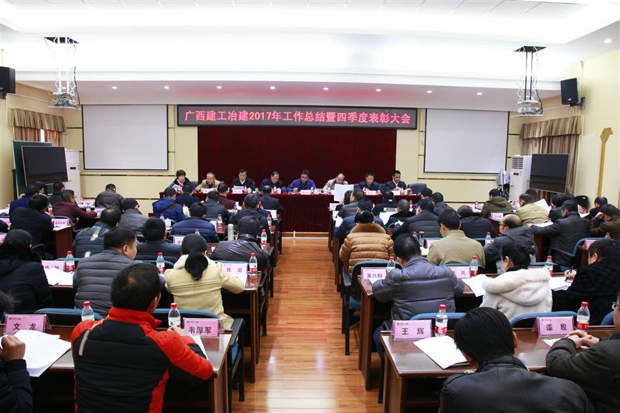 DS视讯·(中国)官方网站