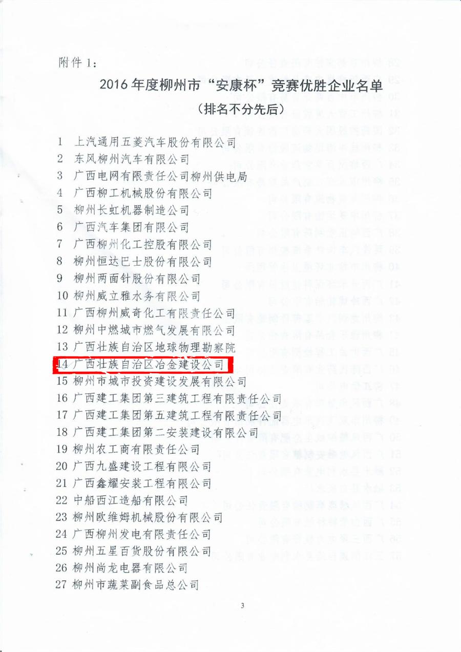DS视讯·(中国)官方网站