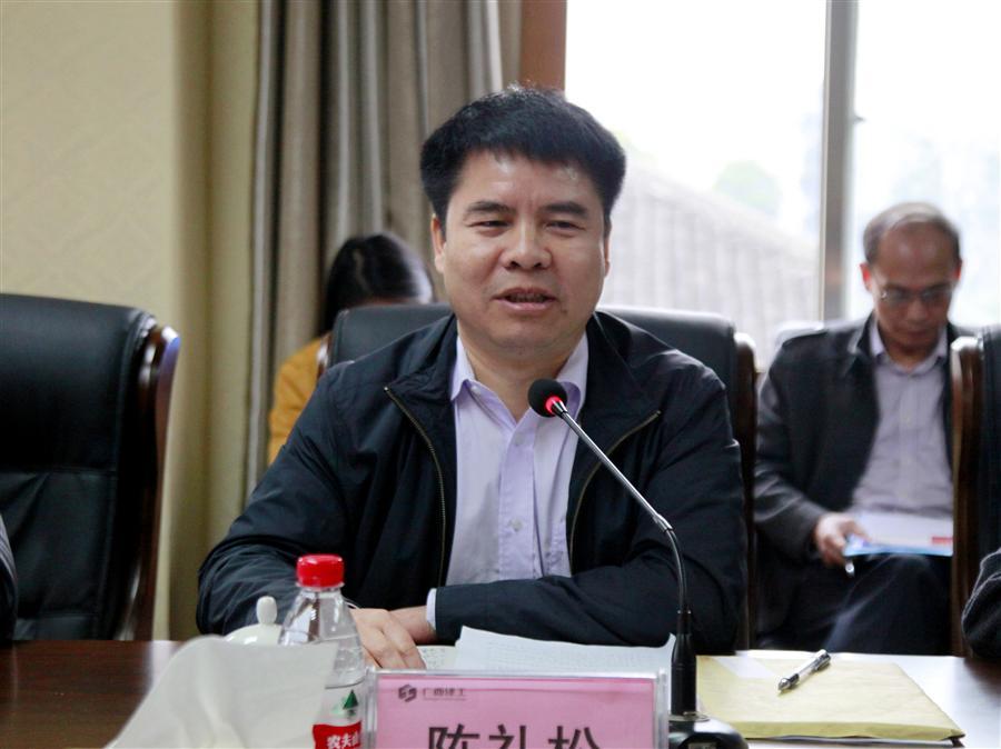 DS视讯·(中国)官方网站