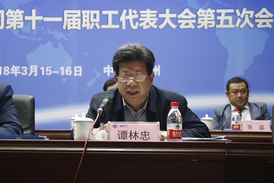 DS视讯·(中国)官方网站