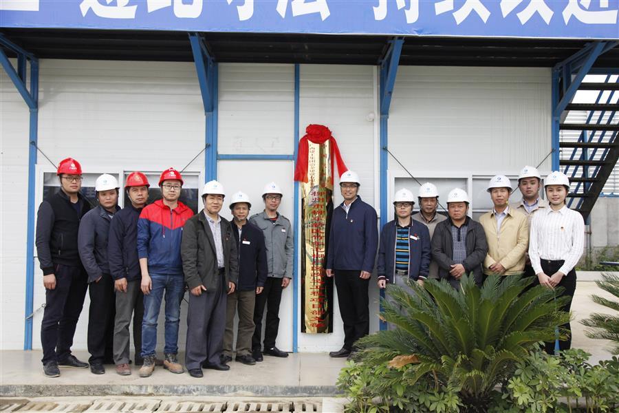 DS视讯·(中国)官方网站