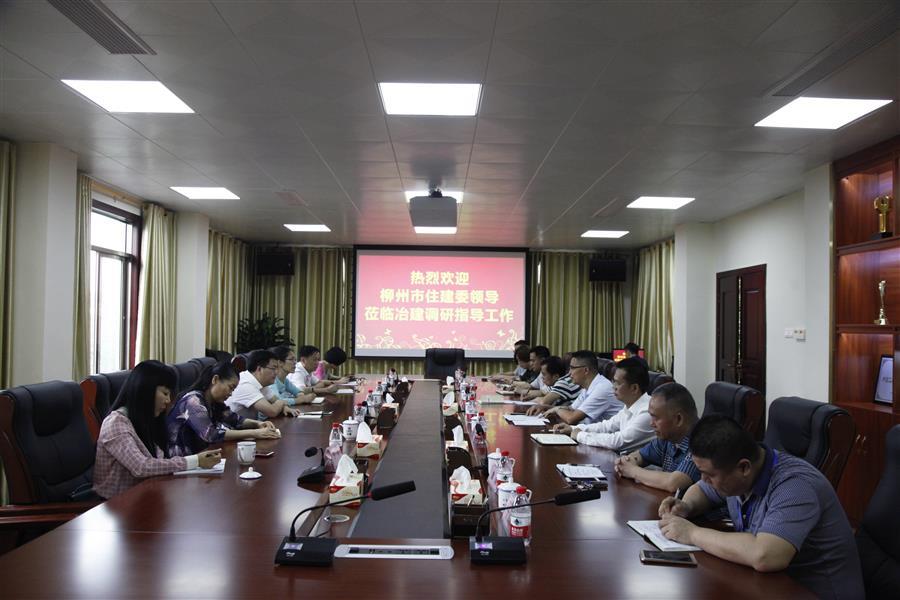 DS视讯·(中国)官方网站