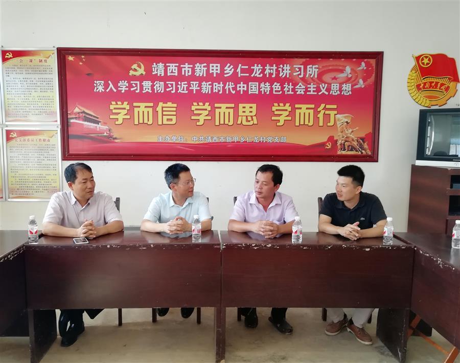DS视讯·(中国)官方网站