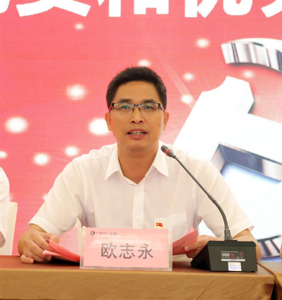 DS视讯·(中国)官方网站