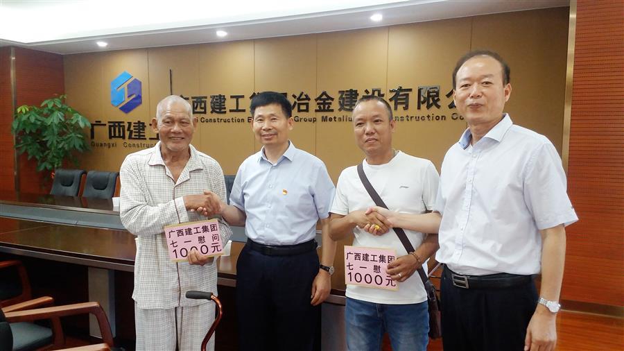 DS视讯·(中国)官方网站