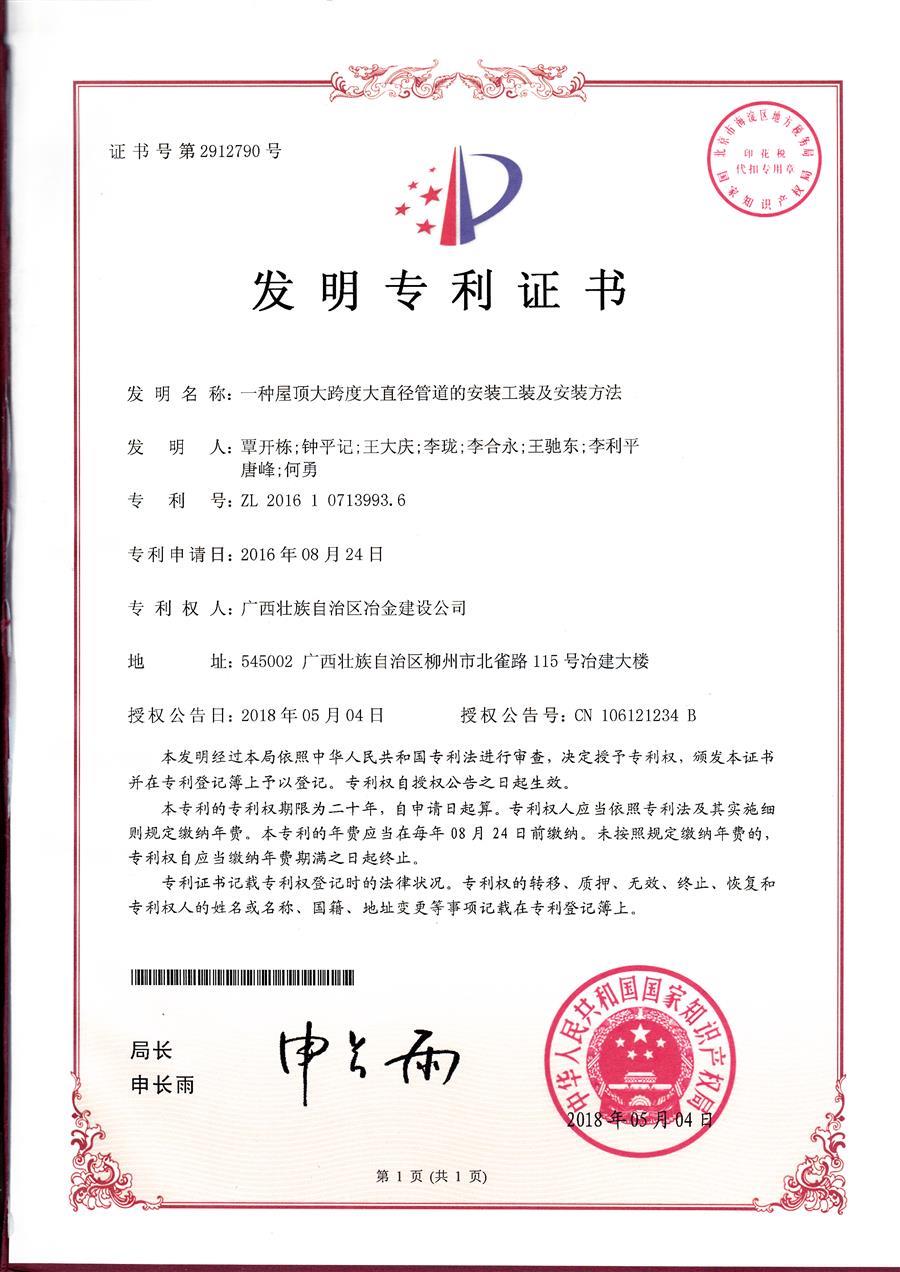 DS视讯·(中国)官方网站