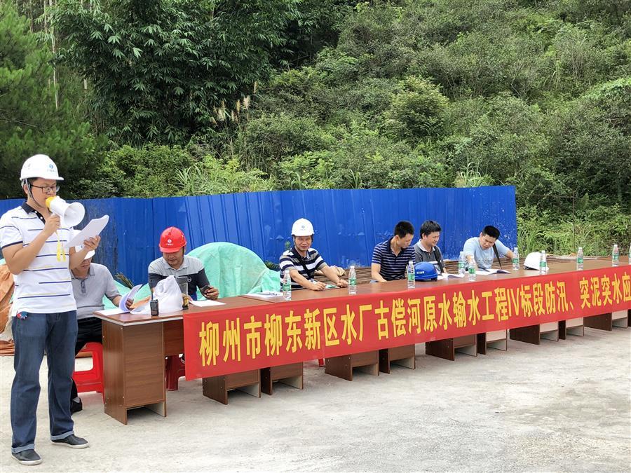 DS视讯·(中国)官方网站