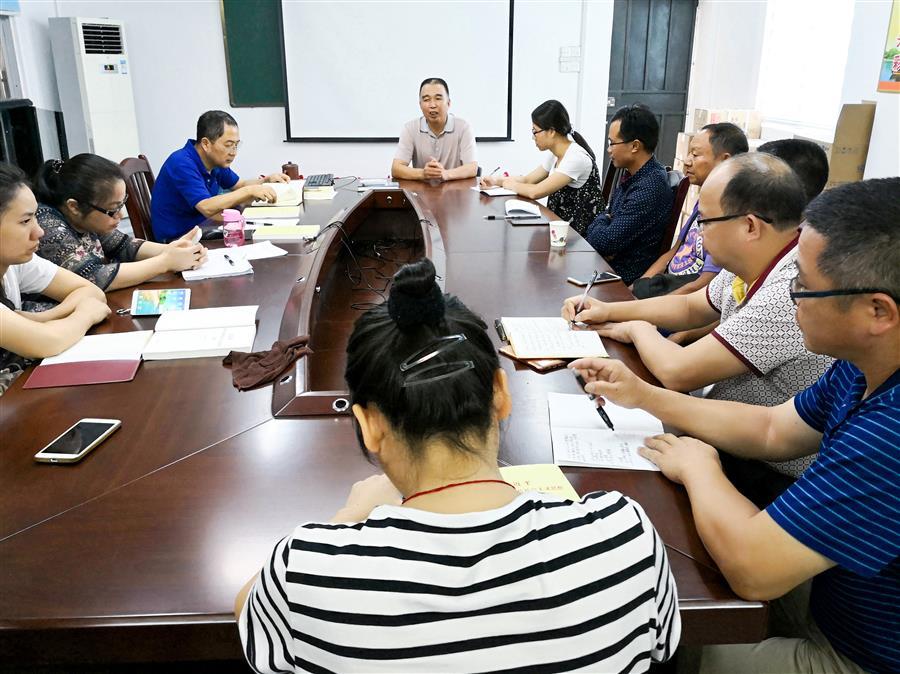 DS视讯·(中国)官方网站