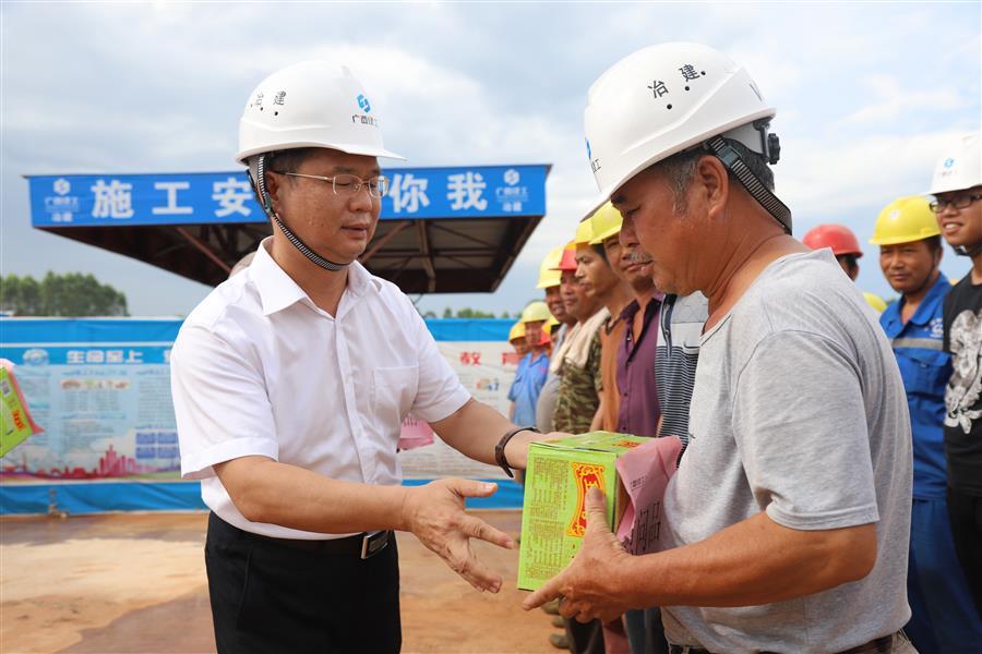 DS视讯·(中国)官方网站