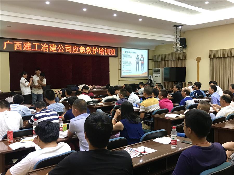 DS视讯·(中国)官方网站