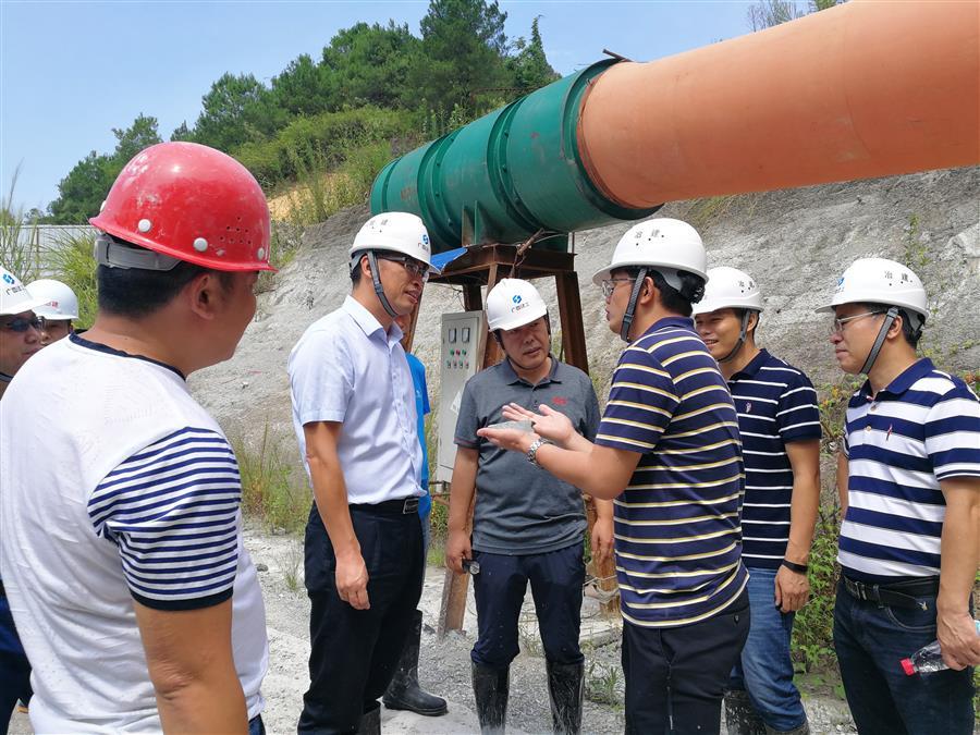 DS视讯·(中国)官方网站