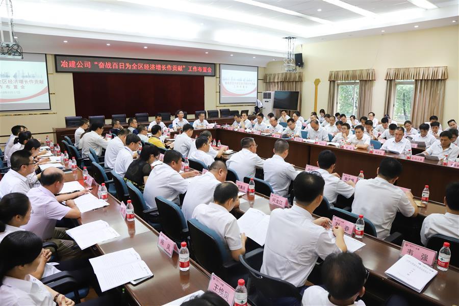 DS视讯·(中国)官方网站