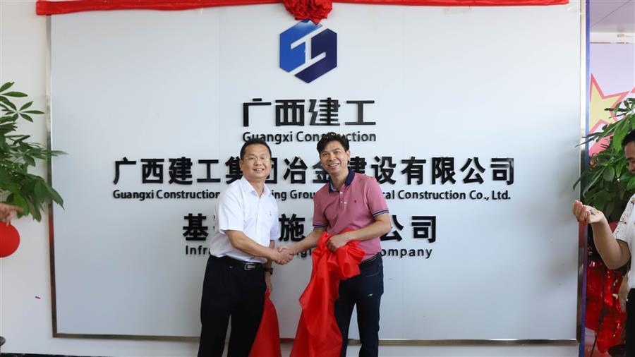 DS视讯·(中国)官方网站