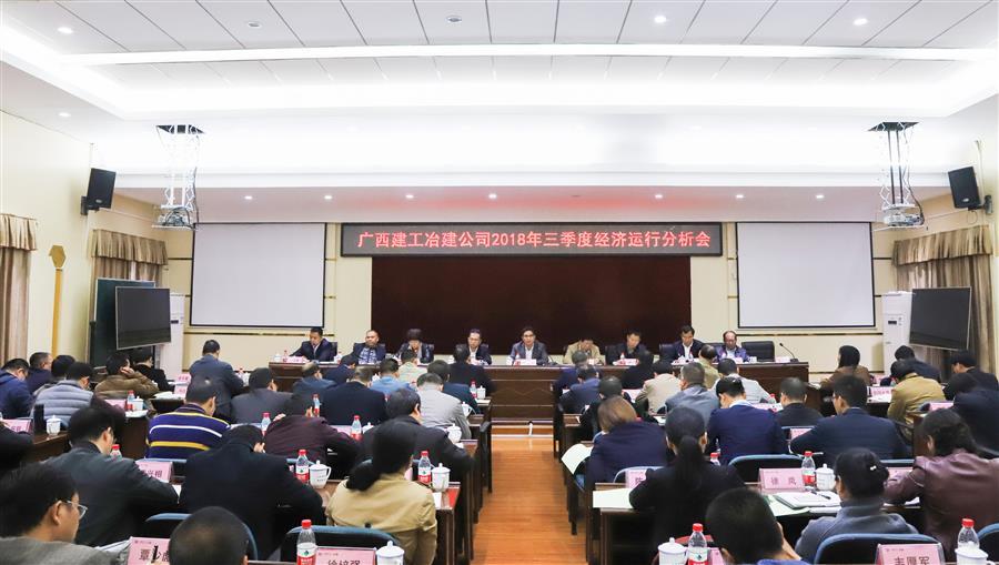 DS视讯·(中国)官方网站