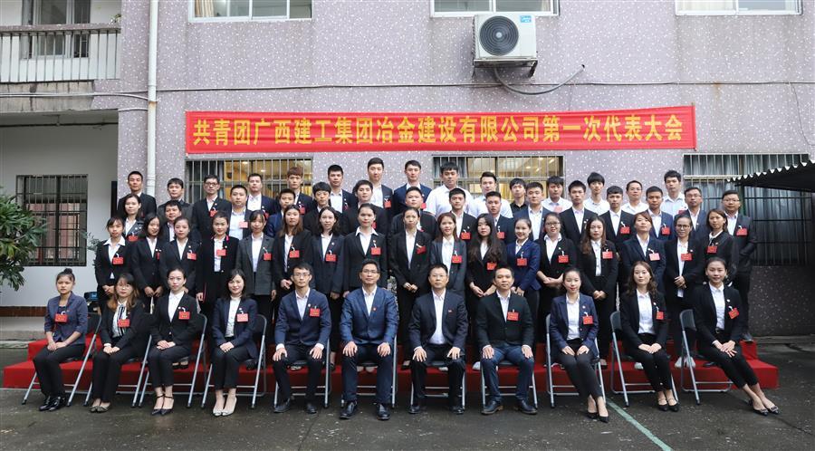 DS视讯·(中国)官方网站