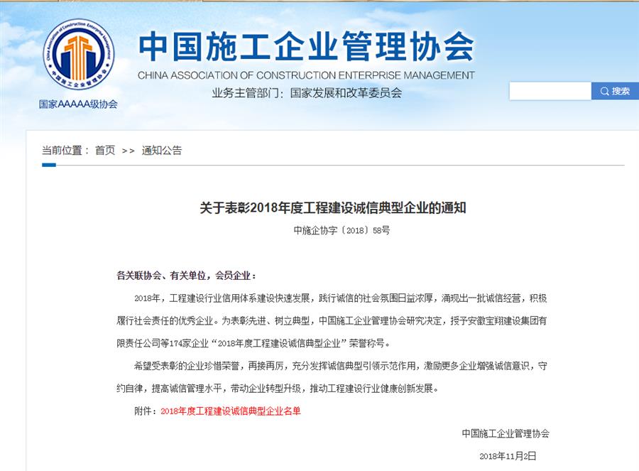 DS视讯·(中国)官方网站