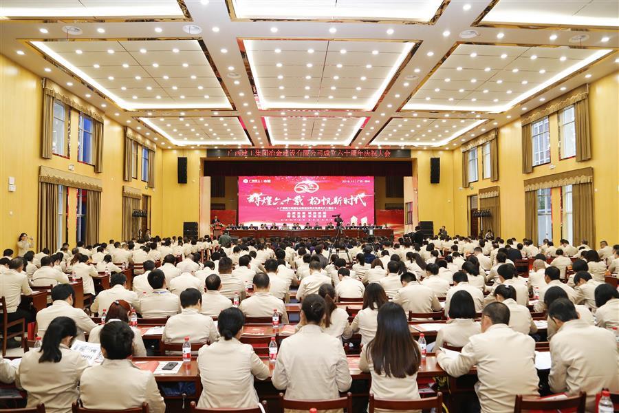 DS视讯·(中国)官方网站