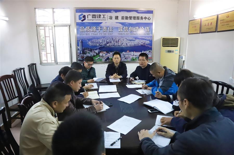 DS视讯·(中国)官方网站