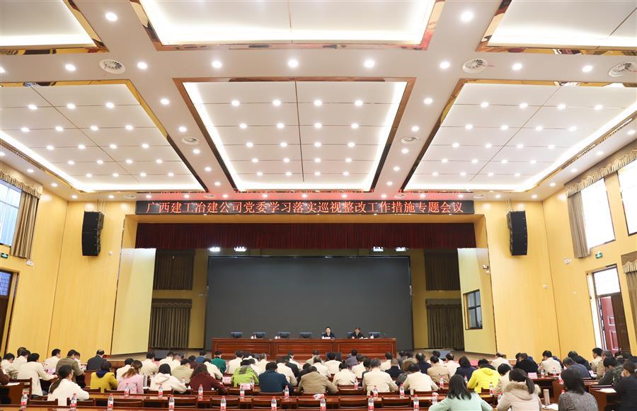 DS视讯·(中国)官方网站