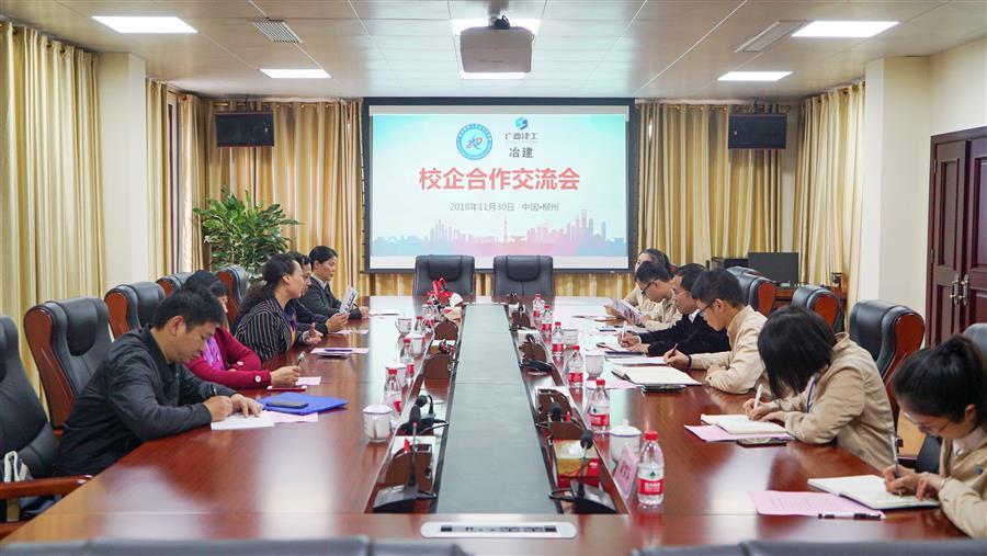 DS视讯·(中国)官方网站