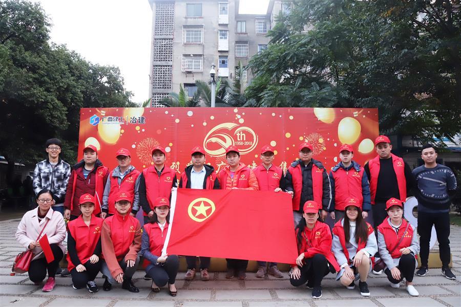 DS视讯·(中国)官方网站