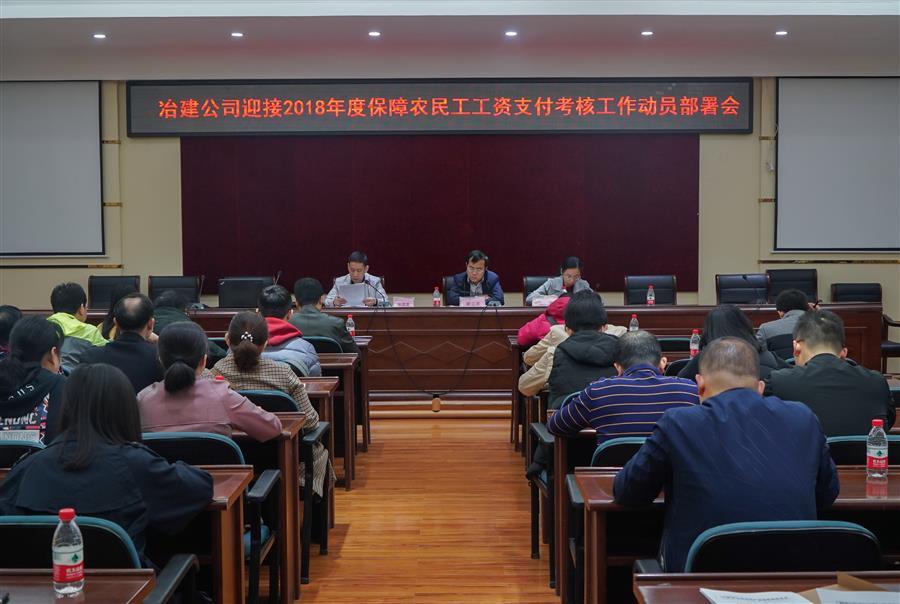 DS视讯·(中国)官方网站