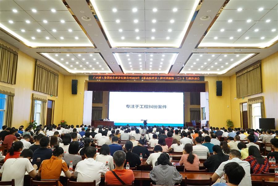 DS视讯·(中国)官方网站