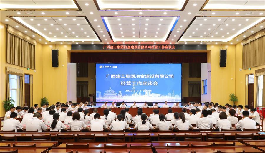 DS视讯·(中国)官方网站