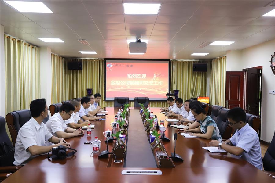 DS视讯·(中国)官方网站