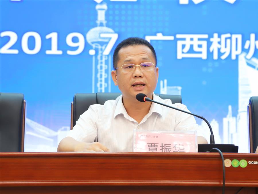 DS视讯·(中国)官方网站