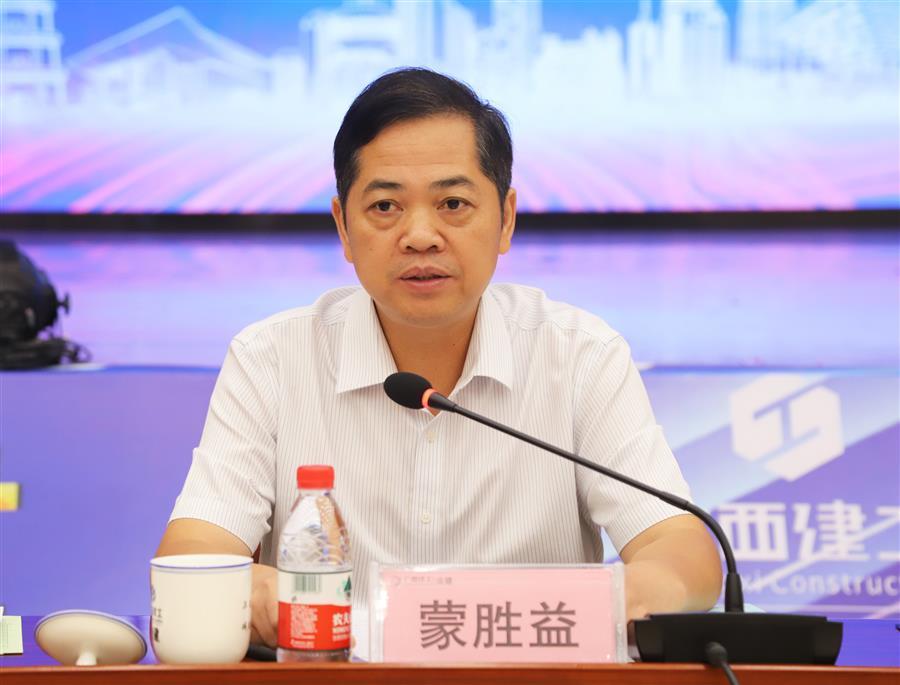 DS视讯·(中国)官方网站
