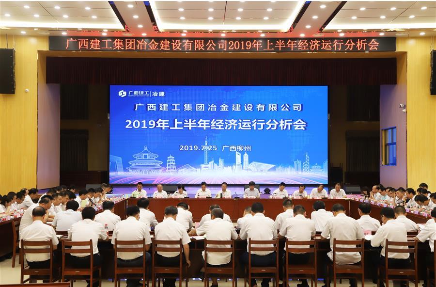 DS视讯·(中国)官方网站