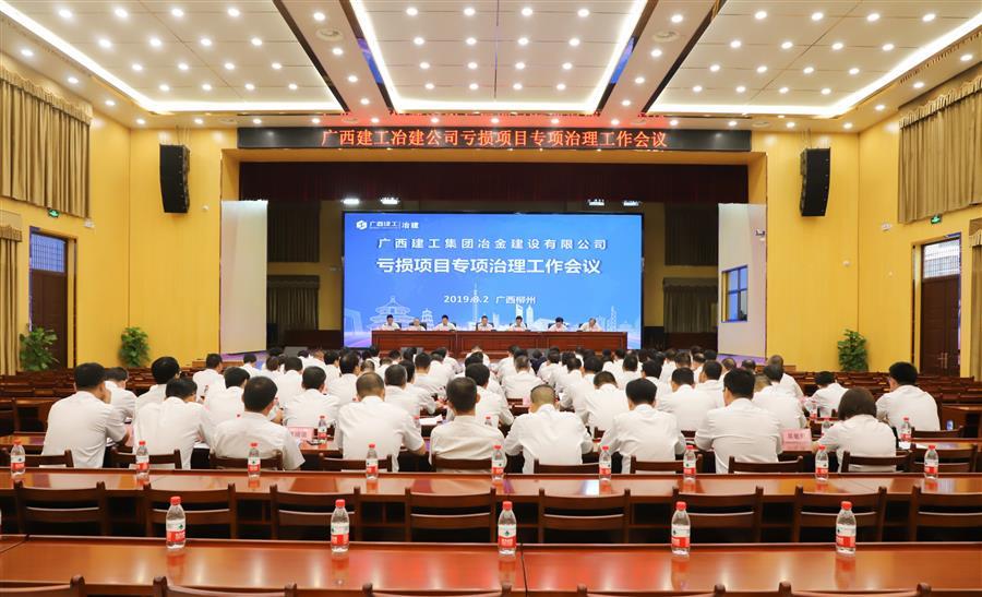 DS视讯·(中国)官方网站