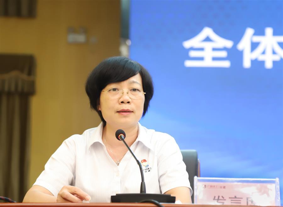 DS视讯·(中国)官方网站
