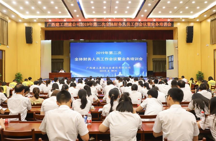 DS视讯·(中国)官方网站