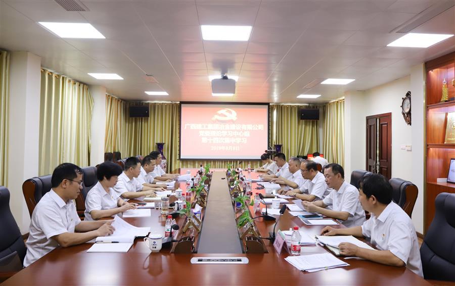 DS视讯·(中国)官方网站