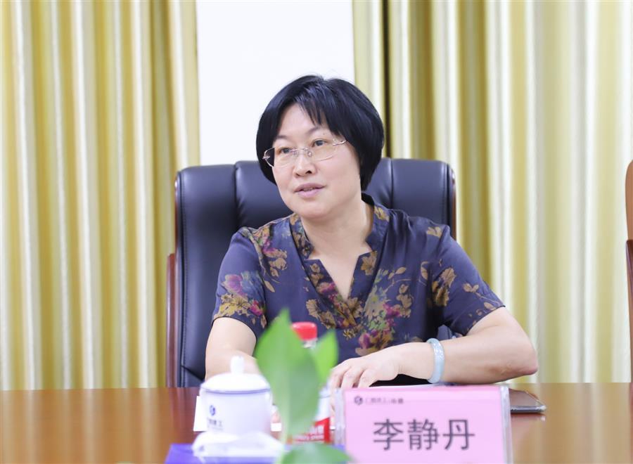 DS视讯·(中国)官方网站