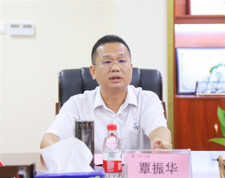 DS视讯·(中国)官方网站